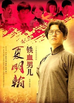 s1无码破坏